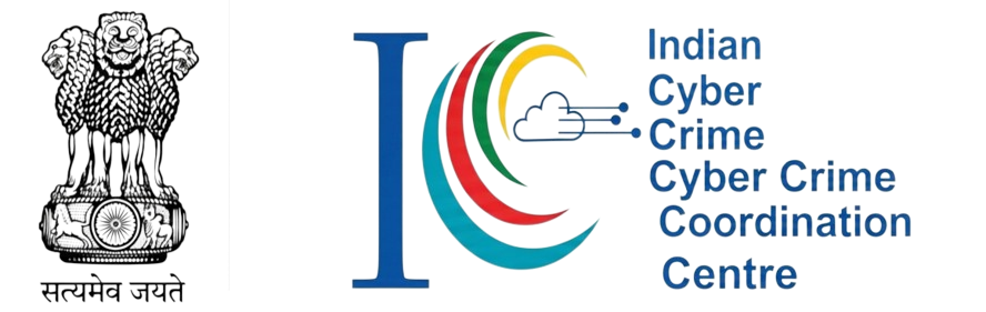 Emblem